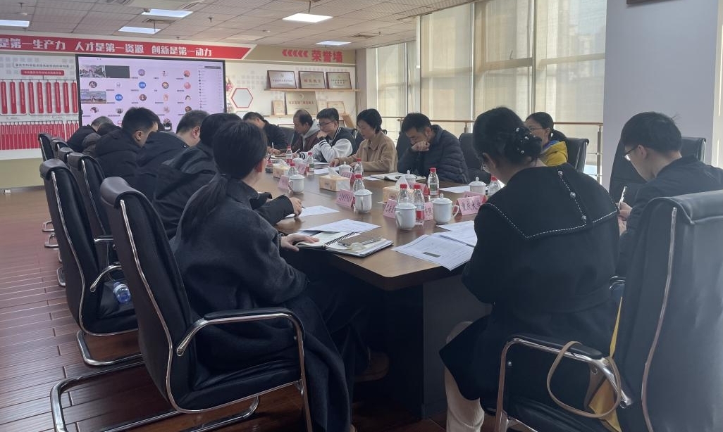 市科技局举办2025年度博彩网站导航奖政策宣讲及提名工作培训会